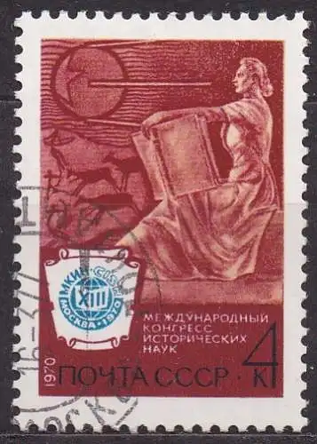 Sowjetunion, Mi-Nr. 3786 gest., Intern. Kongress der historischen Wissenschaften