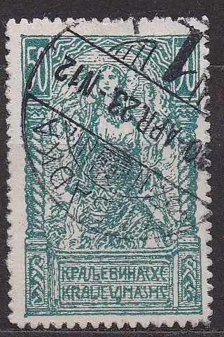 Jugoslawien, Mi-Nr. 107 II C gest., Freimarken