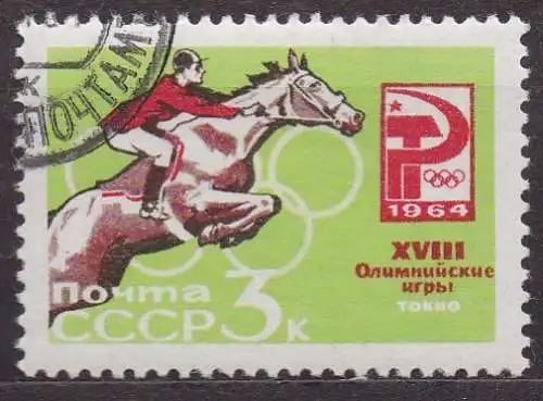 Sowjetunion, Mi-Nr. 2932 gest., Olympische Sommerspiele Tokio 1964: Springreiten