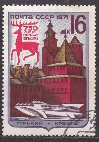 Sowjetunion, Mi-Nr. 3911 gest., 750 Jahre Stadt Gorki (Nishni Nowgorod)
