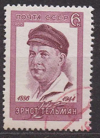 Sowjetunion, Mi-Nr. 3208 gest., Intern. Arbeiterbewegung: Ernst Thälmann