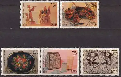 Sowjetunion, Mi-Nr. 4849 - 4853 **, kompl., Eckrand UR, Volkskunst