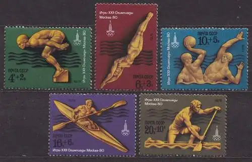 Sowjetunion, Mi-Nr. 4707 - 4711 **, kompl., Olympische Sommerspiele Moskau 1980: Wassersport