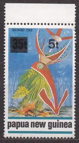 Papua Neuguinea, Mi-Nr. 714 gest.,