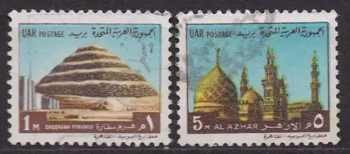 Ägypten - VAR, Mi-Nr. 461 + 462 gest., Historische Bauwerke