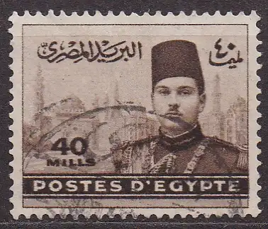 Ägypten - Königreich, Mi-Nr. 254 gest., König Faruk vor Bauwerken