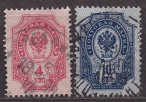 Russland, Mi-Nr. 51 x + 52 x gest., Staatswappen