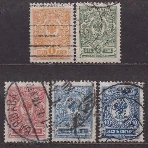 Russland, Mi-Nr. 64, 65, 66, 69 + 70  gest., Staatswappen