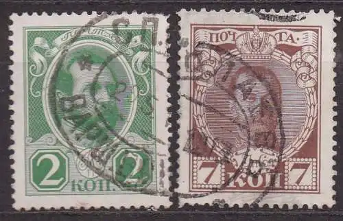 Russland, Mi-Nr. 80 + 83 gest., 300 Jahre Herrscherhaus Romanow