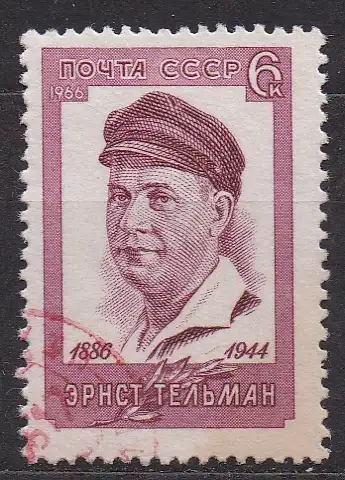 Sowjetunion, Mi-Nr. 3208 gest., Intern. Arbeiterbewegung: Ernst Thälmann