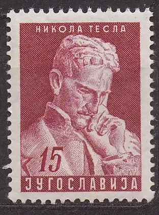Jugoslawien, Mi-Nr. 712 **, 10. Todestag von Nikola Tesla