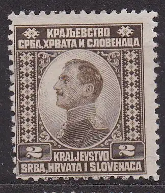 Jugoslawien, Mi-Nr. 145 *, Kronprinz Alexander