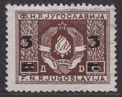 Jugoslawien, Mi-Nr. 581 gest., Freimarke