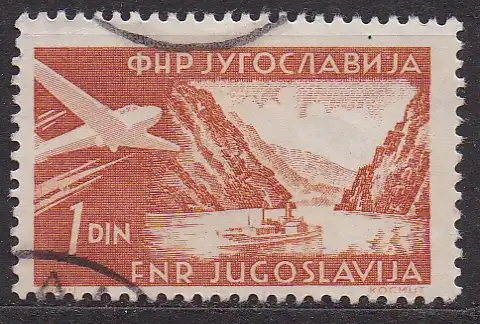 Jugoslawien, Mi-Nr. 644 gest., Flugpostmarke: Donaudurchbruch am Eisernen Tor