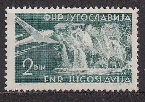 Jugoslawien, Mi-Nr. 645 A *, Flugpostmarke: Wasserfälle von Plitvice