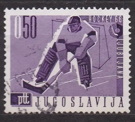 Jugoslawien, Mi-Nr. 1145 gest., Weltmeisterschaften im Eishockey