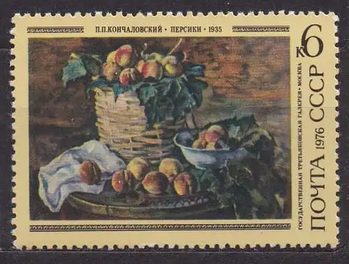 Sowjetunion, Mi-Nr. 4457 **, 100. Geburtstag von Kontschalowski