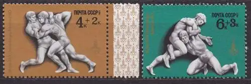Sowjetunion, Mi-Nr. 4602 + 4603 **, Olympische Sommerspiele 1980 Moskau: Ringen
