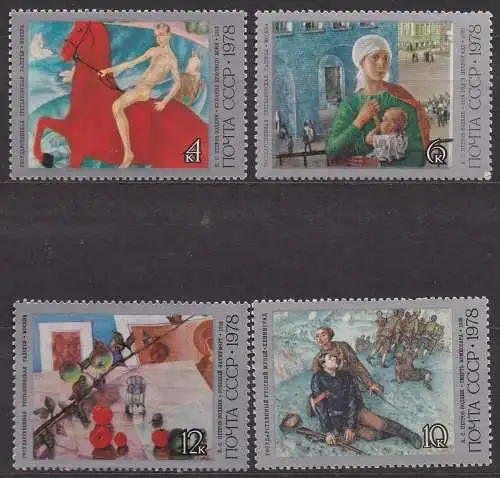 Sowjetunion, Mi-Nr. 4757, 4758, 4759 + 4760 **, 100. Geburtstag von Petrow-Wodkin