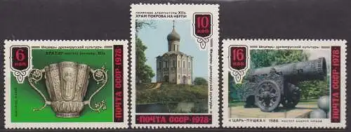 Sowjetunion, Mi-Nr. 4792, 4793 + 4795 **, Altrussische Kunst