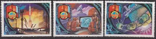 Sowjetunion, Mi-Nr. 5052 - 5054 **, kompl., Gemeinsamer Weltraumflug UdSSR - Mongolei
