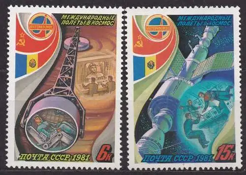 Sowjetunion, Mi-Nr. 5071 + 5072 **, Gemeinsamer Weltraumflug UdSSR - Rumänien