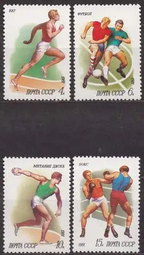 Sowjetunion, Mi-Nr. 5081, 5082, 5083 + 5084 **, Sport