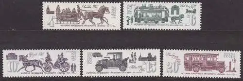 Sowjetunion, Mi-Nr. 5132, 5133, 5134, 5135 + 5136 **, Historische Moskauer Verkehrsmittel