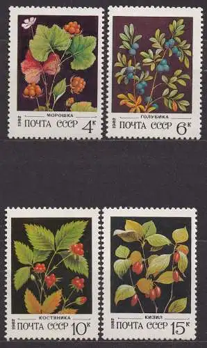 Sowjetunion, Mi-Nr. 5155, 5156, 5157 + 5158 **, Wildwachsende Beeren