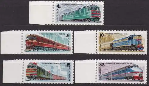 Sowjetunion, Mi-Nr. 5175 - 5179 **, kompl., Lokomotiven
