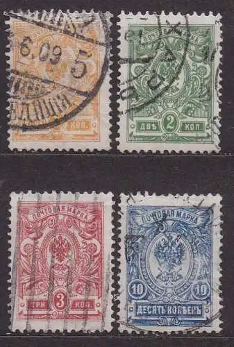 Russland, Mi-Nr. 64, 65, 66 + 70  gest., Staatswappen