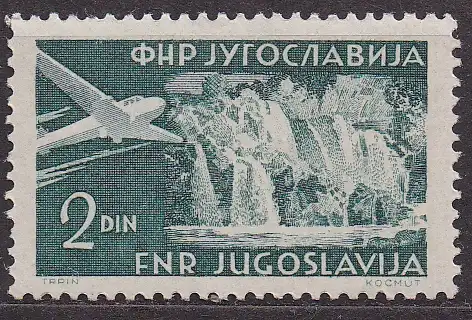 Jugoslawien, Mi-Nr. 645 A **, Flugpostmarke: Wasserfälle von Plitvice
