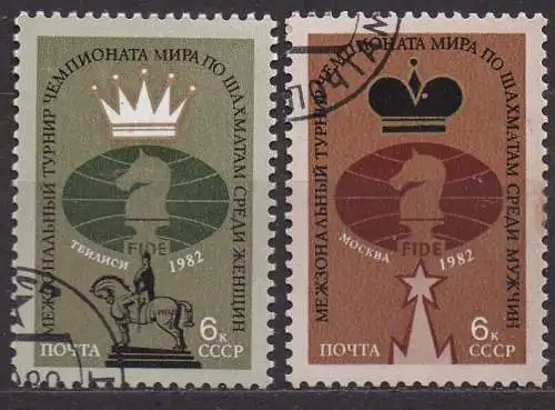 Sowjetunion, Mi-Nr. 5209 + 5210 gest., Interzonenturnier zur Schachweltmeisterschaft