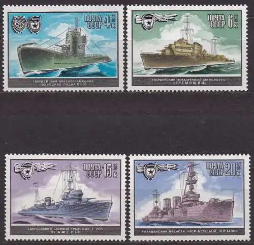 Sowjetunion, Mi-Nr. 5216, 5217, 5218 + 5219 **, Kriegsschiffe