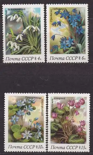Sowjetunion, Mi-Nr. 5278, 5279, 5280 + 5281 **, Frühlingsblumen