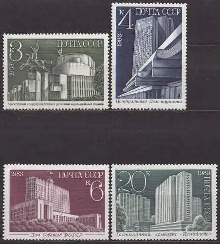 Sowjetunion, Mi-Nr. 5338, 5339, 5340 + 5341 **, Neubauten in Moskau