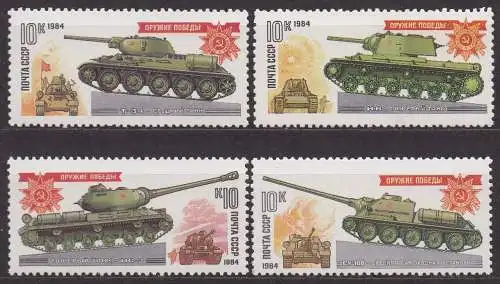 Sowjetunion, Mi-Nr. 5347, 5348, 5349 + 5350 **, Panzer