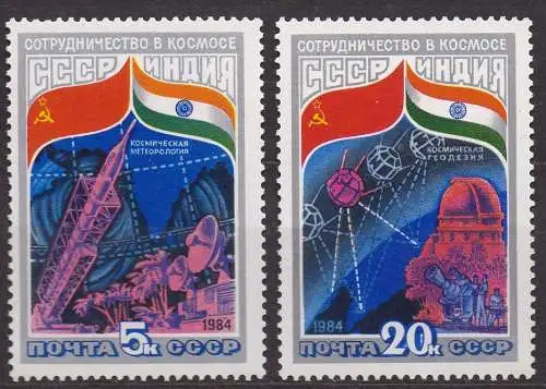 Sowjetunion, Mi-Nr. 5371 + 5372 **, Gemeinsame Weltraumforschung UdSSR - Indien