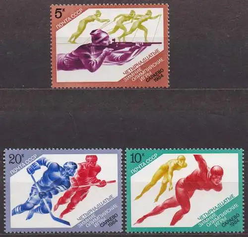 Sowjetunion, Mi-Nr. 5352, 5353 + 5354 **, Olympische Winterspiele Sarajevo 1984