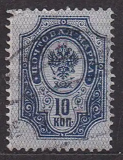 Russland, Mi-Nr. 52 y gest., Staatswappen