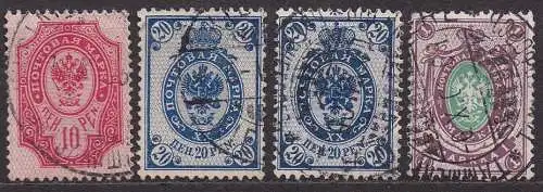 Finnland, Mi-Nr. 57 B I, 58 A I, 58 B I + 59 B gest., Russisches Staatswappen