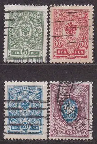 Finnland, Mi-Nr. 62 A, 63 A III, 64 A + 65 A gest., Russisches Staatswappen
