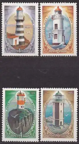 Sowjetunion, Mi-Nr. 5396, 5397, 5398 + 5399 **, Leuchttürme