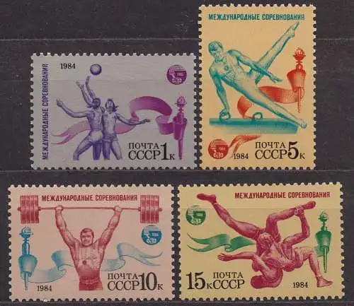 Sowjetunion, Mi-Nr. 5421, 5422, 5423 + 5424 **, Sportwettkämpfe der sozialistischen Länder