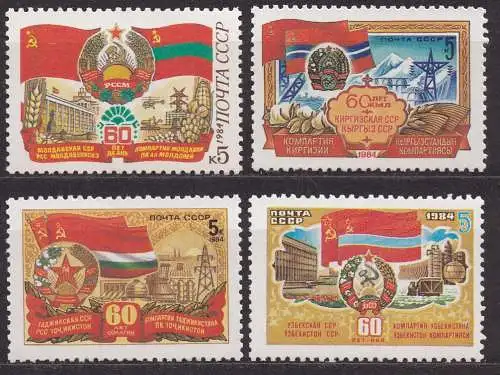 Sowjetunion, Mi-Nr. 5444, 5445, 5446 + 5448 **, 60 Jahre div. Sowjetrepubliken