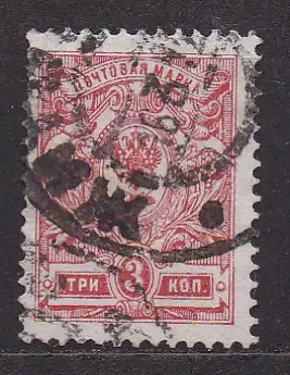 Russland, Mi-Nr. 66  gest., Staatswappen