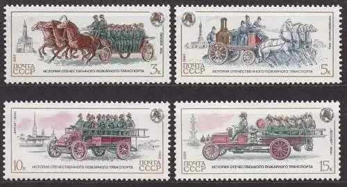 Sowjetunion, Mi-Nr. 5461, 5462, 5463 + 5464 **, Historische Feuerwehrfahrzeuge
