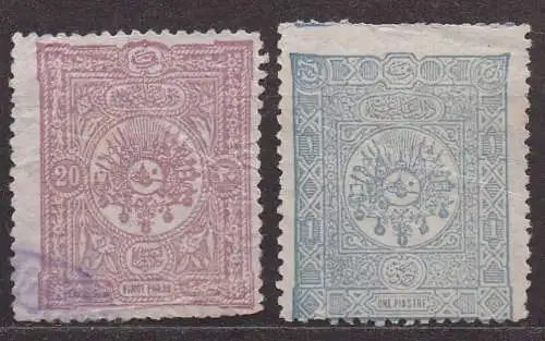 Türkei, Mi-Nr. 70 + 71 gest., Großes türkisches Wappen u. Tugra Abdul Hamid II.