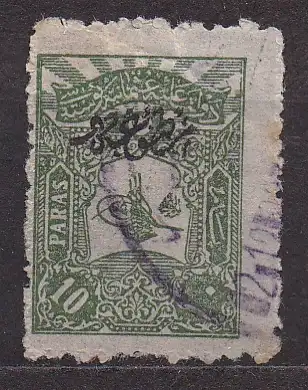 Türkei, Mi-Nr. 125 D gest., Tugra Abdul Hamid II.
