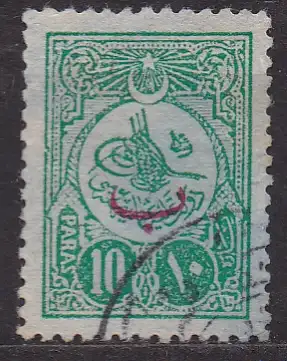 Türkei, Mi-Nr. 175 II C gest., Tugra Abdul Hamid V.